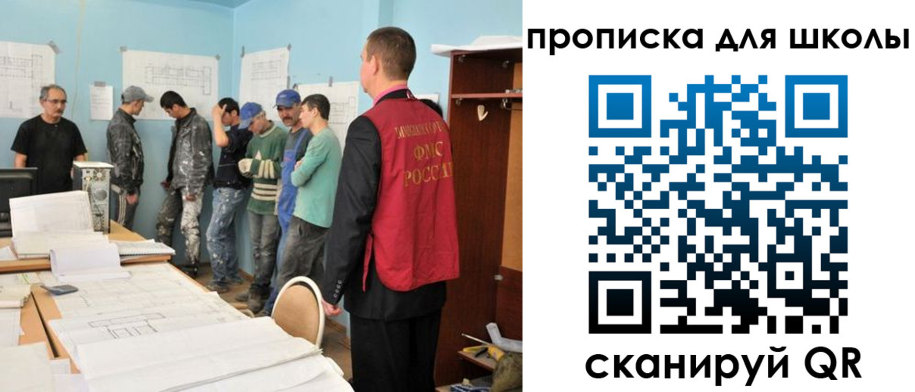 форма 3 в Ливны